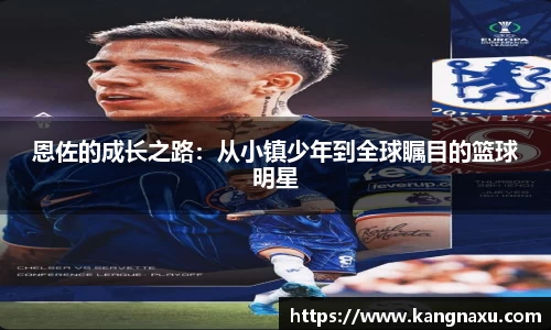 bwin必赢